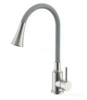 Смеситель Splenka S201.4307.05