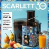 Соковыжималка Scarlett SC-JE50S66