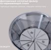 Соковыжималка Scarlett SC-JE50S66