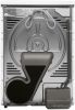 Сушильная машина LEX LDM12WBlThD