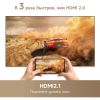 Телевизор Dreame 55" 55K100