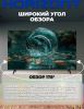 Телевизор Horizont 65UHDS25BG