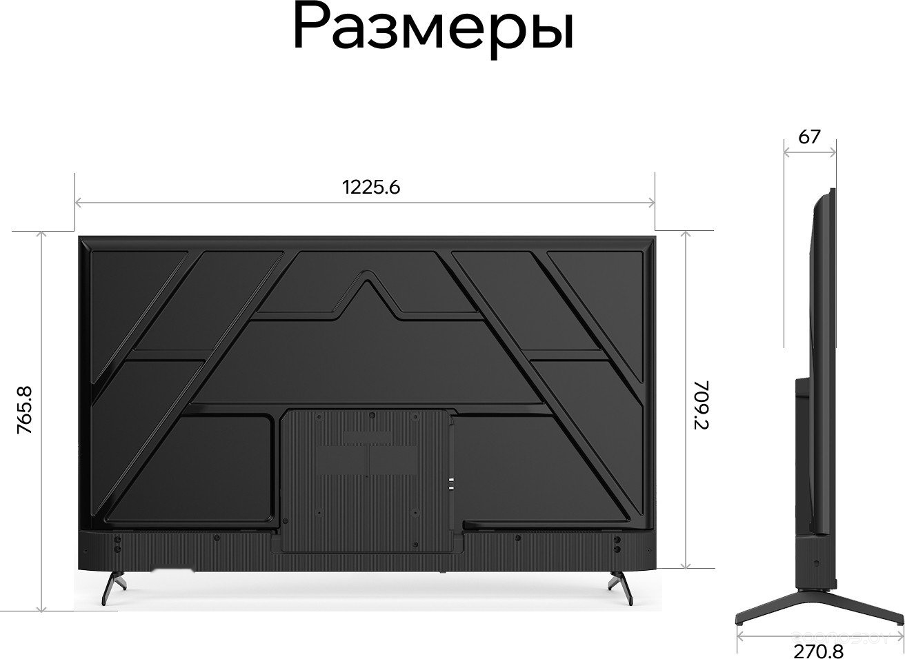 Телевизор Quantum 55U6BQ, фото 5