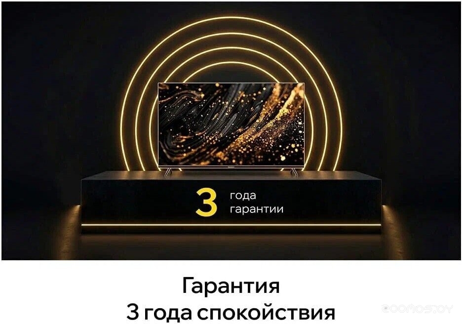 Телевизор Quantum 43U6BQ, фото 8
