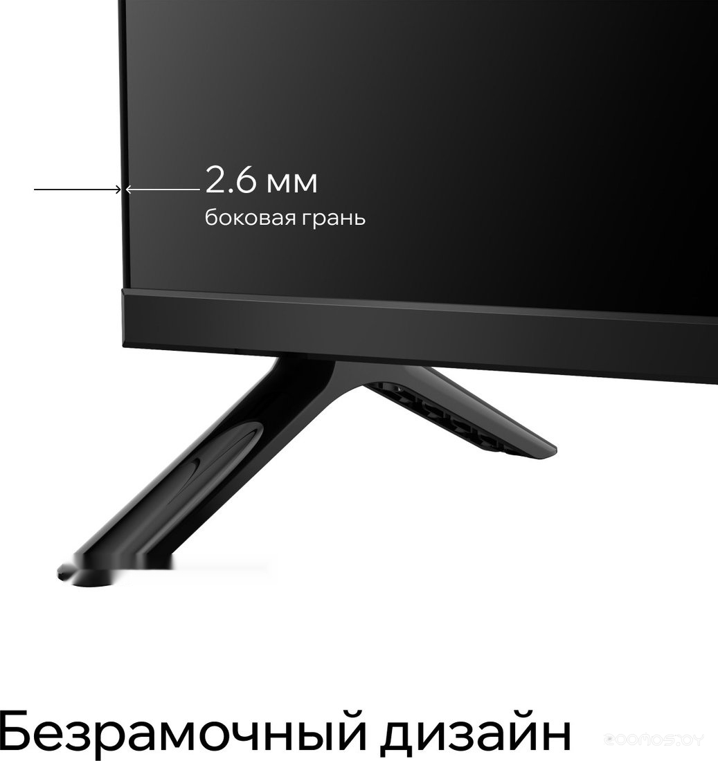 Телевизор Quantum 32H6BQ, фото 11