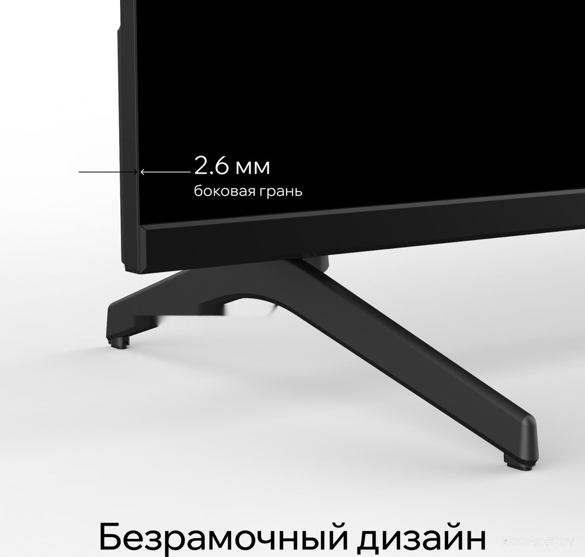 Телевизор Quantum 50F6BQ, фото 12