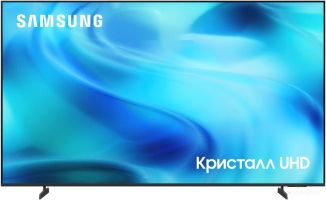 Телевизор Samsung Crystal UHD 4K U8000H UE50U8000HUXPY