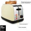 Тостер Kitfort KT-2014-2 (бежевый)