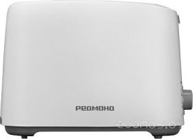 Тостер Redmond T908 (белый)