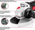 Угловая шлифмашина P.I.T. PWS125-C11