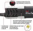 Угловая шлифмашина P.I.T. PWS125-C12