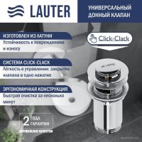 Умывальник Lauter 21540 + клапан 21190CH