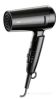Фен Braun HD 350 Satin Hair 3