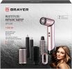Фен-стайлер Brayer BR3309