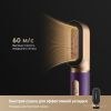 Фен-стайлер Dreame AirStyle Pro AMF18A Purple