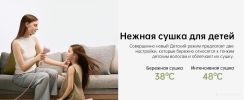 Фен Laifen Mini (розовый)