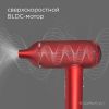 Фен Redmond HD1700 (красный)