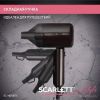 Фен Scarlett SC-HD70IT15