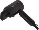 Фен Scarlett SC-HD70IT15
