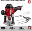 Вертикальный фрезер ЗУБР ФМР-1200