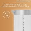 Электрический чайник Panasonic NC-K201STR