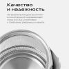 Электрический чайник RED Solution G121
