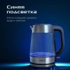 Электрический чайник RED Solution G121