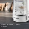 Электрический чайник Redmond KG272 (белый)