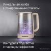Электрический чайник Redmond KG273 (бежевый)