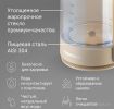 Электрический чайник Redmond KG273 (бежевый)