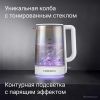 Электрический чайник Redmond KG273 (белый)