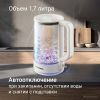 Электрический чайник Redmond KG273 (белый)
