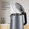 Электрический чайник Redmond KM235 (серый)