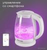 Электрочайник Redmond SkyKettle RK-G211S