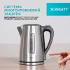 Электрический чайник Scarlett SC-EK21S13