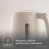 Электрический чайник Tefal Morning Fair Grey KO2M0B10