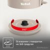 Электрический чайник Tefal Morning Fair Grey KO2M0B10