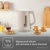 Электрический чайник Tefal Morning Fair Grey KO2M0B10