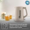 Электрический чайник Tefal Morning Fair Grey KO2M0B10
