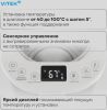 Термопот Vitek VT-TP5005