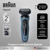 Электробритва Braun Series 5 52-A1650s
