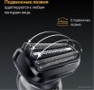 Электробритва Braun Series 5 52-A1650s