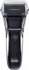 Электробритва DEWAL Beauty Shave HS1001-GunMetal