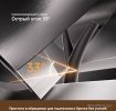 Электробритва Dreame S7 AS01A (черный)