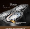 Электробритва Dreame S7 AS01A (черный)