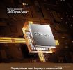 Электробритва Dreame S7 AS01A (черный)