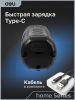 Электроотвертка Deli DC160 (с АКБ)