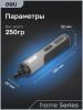 Электроотвертка Deli DC160 (с АКБ)