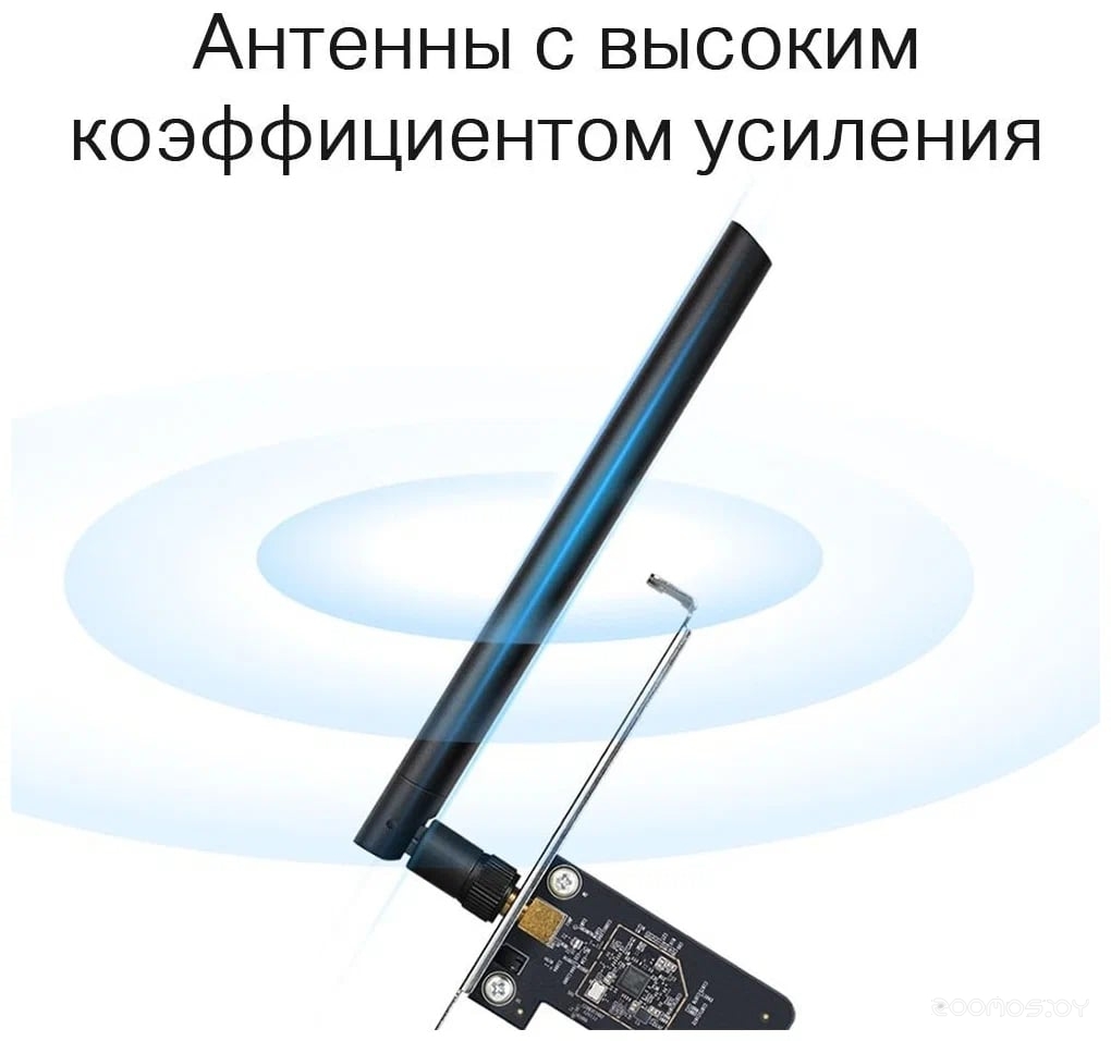 Wi-Fi адаптер TP-Link Archer T2E, фото 7