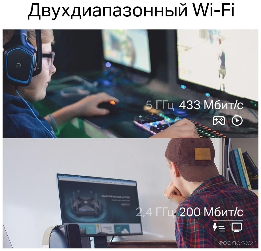 Wi-Fi адаптер TP-Link Archer T2E, фото 8